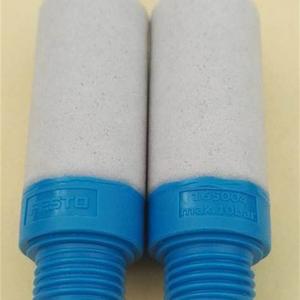 165004 SILENCER 10 BAR PRESSURE MAX Festo