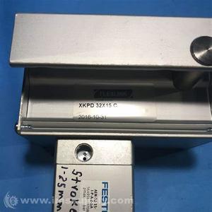 AEN-32-15-I-P-A-Z-SA PNEUMATIC ACTUATOR Festo