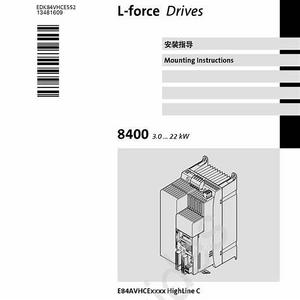 E84AVHCE4534VX0 LENZE