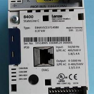 E84AVSCE3714 LENZE