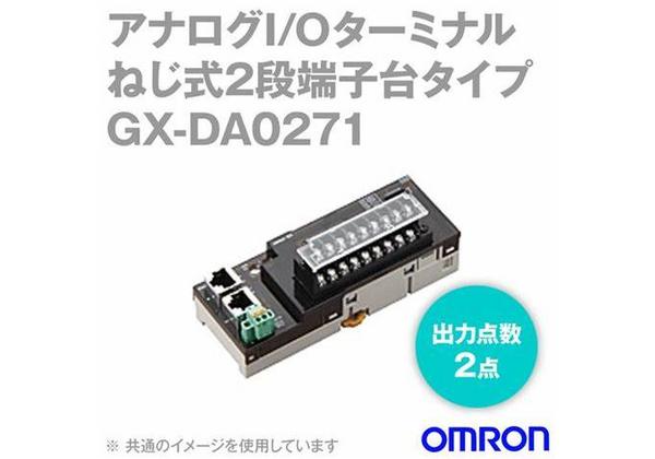 GX-DA0271