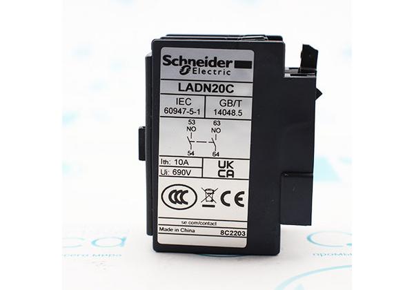 LADN20C Блок контактный Schneider Electric / Шнейдер Электрик