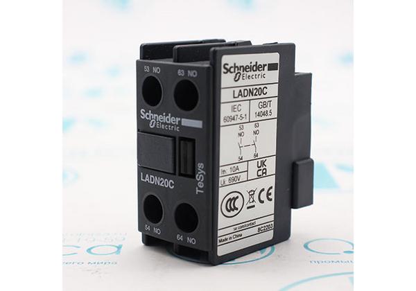 LADN20C Блок контактный Schneider Electric / Шнейдер Электрик