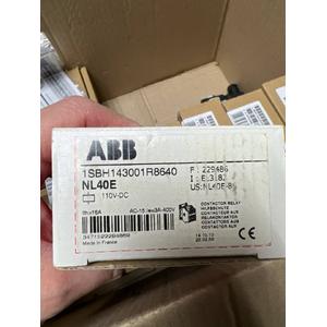 Контакторное реле NL40E 110В постоянного тока