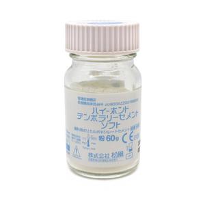 ВРЕМЕННЫЙ ЦЕМЕНТ МИНИ НАБОР  Shofu Hy-Bond Temporary Cement Soft Mini Set