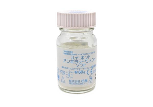 ВРЕМЕННЫЙ ЦЕМЕНТ МИНИ НАБОР  Shofu Hy-Bond Temporary Cement Soft Mini Set