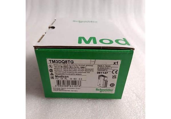 TM3DQ8TG