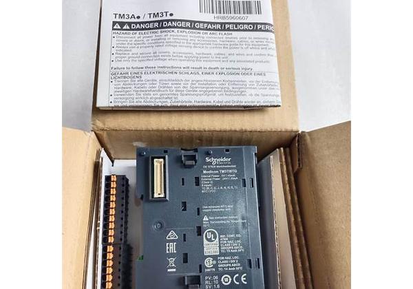 TM3TI8TG