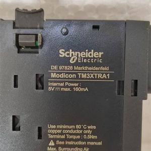 TM3XTRA1