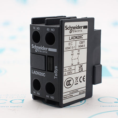 LADN20C Блок контактный Schneider Electric / Шнейдер Электрик
